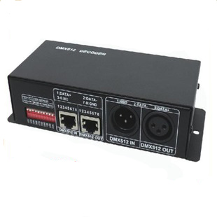 DMX512 led controllers (4 Channels for dmx console Driver)