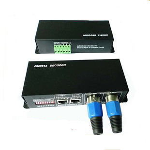 DMX512 led controllers (4 Channels for dmx console Driver)